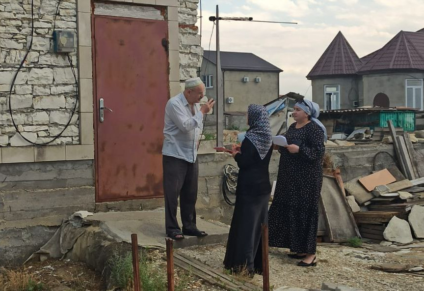 Субсидия отдельным категориям граждан по программе газификации